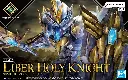 MODEL KIT BANDAI 30MF LIBER HOLY KNIGHT