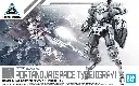 MODEL KIT BANDAI 30MM 1/144 bEXM-15 PORTANOVA(SPACE TYPE)[GRAY]