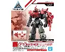 MODEL KIT BANDAI 30MM Aircraft Optional Armor (for Portanova/Red)