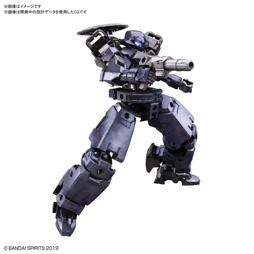 MODEL KIT BANDAI 30MM eEXM-14T CIELNOVA (DARK GRAY)
