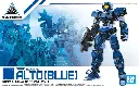MODEL KIT BANDAI 30MM eEXM-17 Alto (Blue)