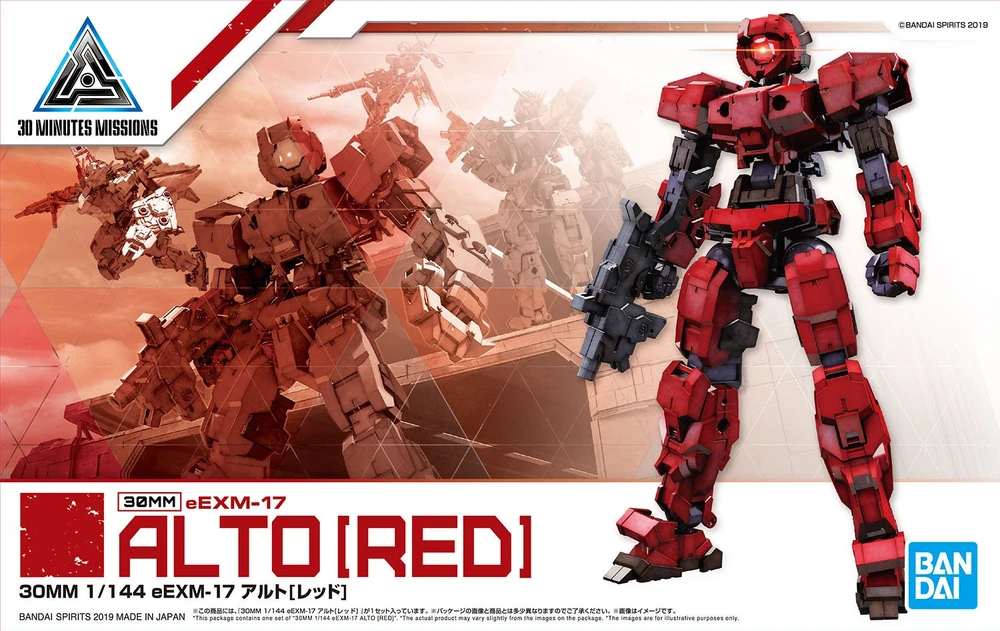 MODEL KIT BANDAI 30MM eEXM-17 Alto (Red)