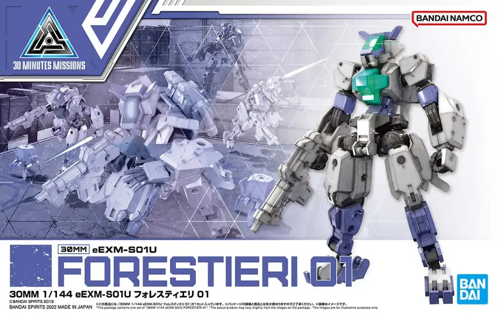 MODEL KIT BANDAI 30MM eEXM-S01U FORESTIERI 01