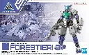 MODEL KIT BANDAI 30MM eEXM-S01U FORESTIERI 01
