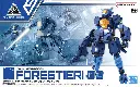 MODEL KIT BANDAI 30MM eEXM-S03H FORESTIERI 03