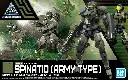 MODEL KIT BANDAI 30MM EXM-A9a SPINATIO (ARMY TYPE)