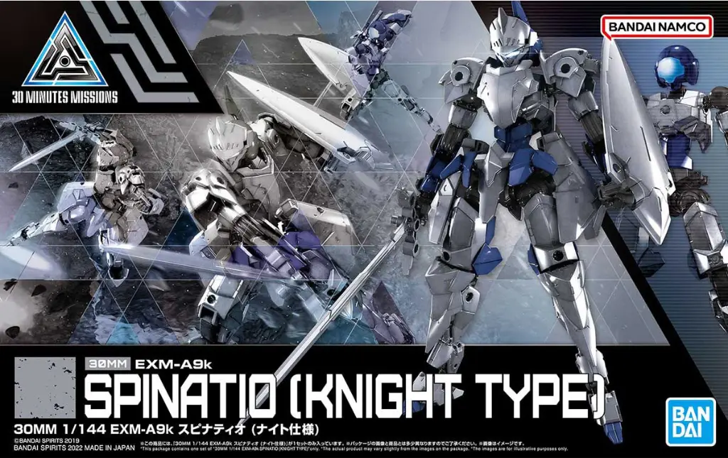 MODEL KIT BANDAI 30MM EXM-A9k SPINATIO (KNIGHT TYPE)