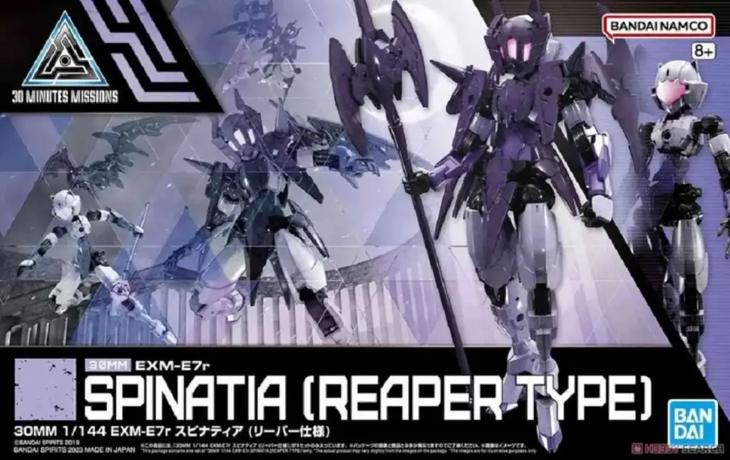 MODEL KIT BANDAI 30MM EXM-E7d SPINATIA (REAPER TYPE)