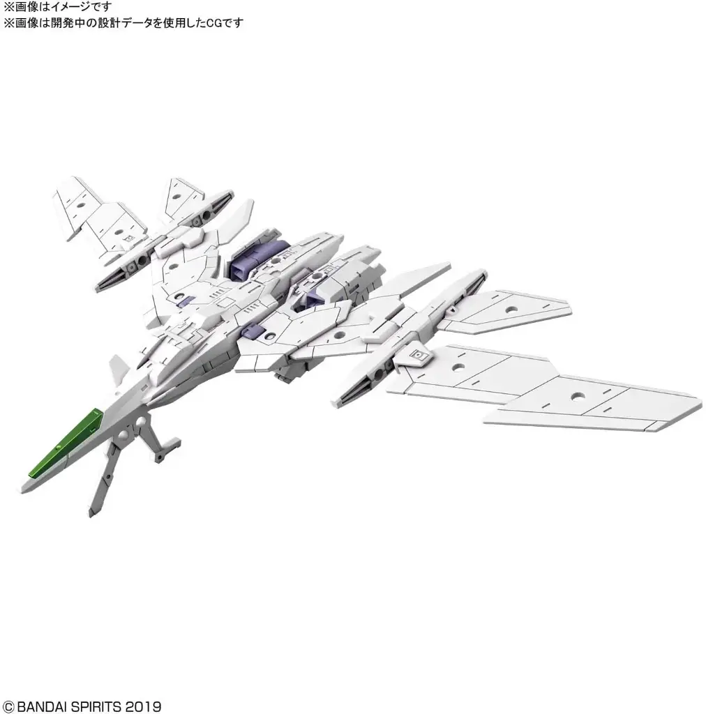 MODEL KIT BANDAI 30MM EXTENDED ARMAMENT VEHICLE (AIR FIGHTER Ver.)[WHITE]