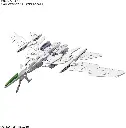 MODEL KIT BANDAI 30MM EXTENDED ARMAMENT VEHICLE (AIR FIGHTER Ver.)[WHITE]