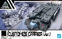 MODEL KIT BANDAI 30MM EXTENDED ARMAMENT VEHICLE (CUSTOMIZE CARRIER)