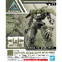 MODEL KIT BANDAI 30MM OPTION ARMOR ELITE OFFICE FOR CIELNOVA (DARK GREEN)