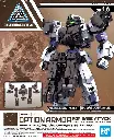 MODEL KIT BANDAI 30MM OPTION ARMOR FOR BASE ATTACK [RABIOT EXCLUSIVE / DARK BROWN]