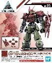 MODEL KIT BANDAI 30MM OPTION ARMOR FOR CLOSE COMBAT (FOR PORTANOVA/DARK RED)