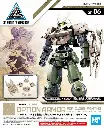 MODEL KIT BANDAI 30MM OPTION ARMOR FOR CLOSE COMBAT (FOR PORTANOVA/SAND YELLOW)