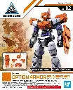 MODEL KIT BANDAI 30MM Option Armor for Close Quarters Battle (for Alto/Orange)