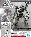 MODEL KIT BANDAI 30MM OPTION ARMOR FOR DEFENSE OPERATIONS [CIELNOVA EXCLUSIVE / LIGHT GRAY]