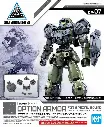 MODEL KIT BANDAI 30MM OPTION ARMOR FOR SPECIAL FORCES (FOR PORTANOVA/LIGHT GRAY)
