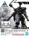 MODEL KIT BANDAI 30MM Option Backpack 2