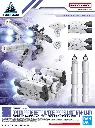 MODEL KIT BANDAI 30MM OPTION PARTS SET 10 (LARGE PROPELLANT TANK UNIT)
