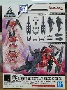 MODEL KIT BANDAI 30MM OPTION PARTS SET 13 (LEG BOOSTER/WIRELESS WEAPON PACK)