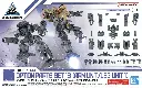 MODEL KIT BANDAI 30MM OPTION PARTS SET 16 (ARM UNIT / LEG UNIT 1)