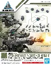 MODEL KIT BANDAI 30MM OPTION PARTS SET 7 (CUSTOMIZE HEADS B)