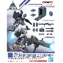 MODEL KIT BANDAI 30MM OPTION PARTS SET 8 (MULTI BACKPACK)