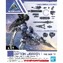 MODEL KIT BANDAI 30MM RABIOT OPTION WEAPON 1