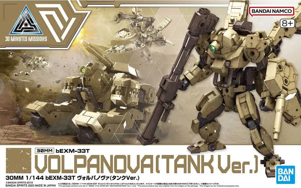 MODEL KIT BANDAI 30MM VOLPANOVA (TANK VER)