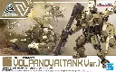 MODEL KIT BANDAI 30MM VOLPANOVA (TANK VER)