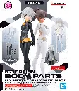 MODEL KIT BANDAI 30MS OPTION BODY PART ARM PARTS & LEG PARTS (BLACK/WHITE)