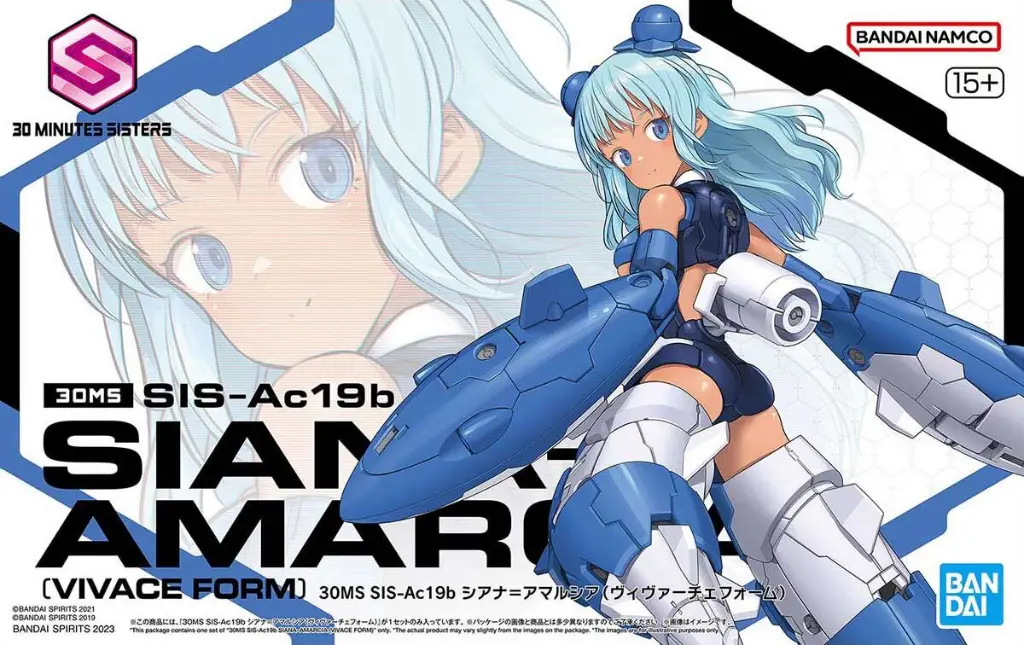 MODEL KIT BANDAI 30MS SIS-Ac19b SHIANA AMALCIA (VIVACE FORM)