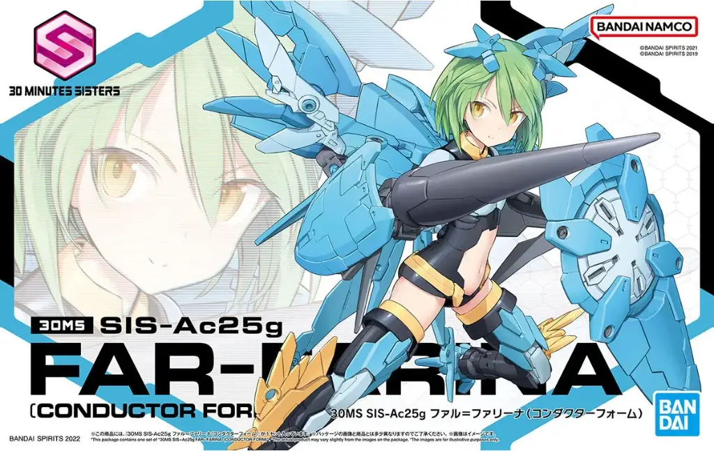 MODEL KIT BANDAI 30MS SIS-Ac25g FAL-FARINA (CONDUCTOR FORM)