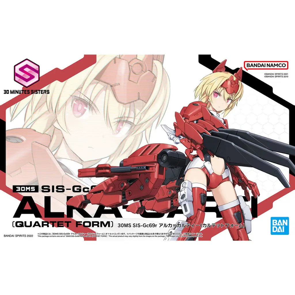 MODEL KIT BANDAI 30MS SIS-Gc69r ALKA-CARTI (QUARTET FORM)