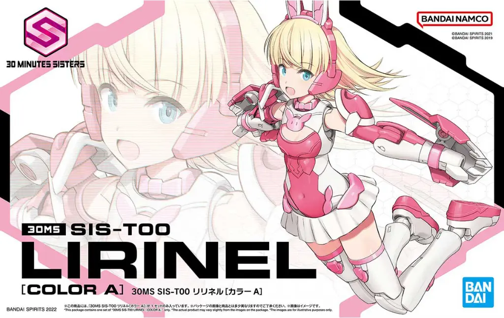 MODEL KIT BANDAI 30MS SIS-T00 LIRINEL (COLOR A)