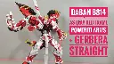 MG DABAN 8814 ASTRAY RED FRAME POWERED ARMS GERBERA STRIGHT MB VER