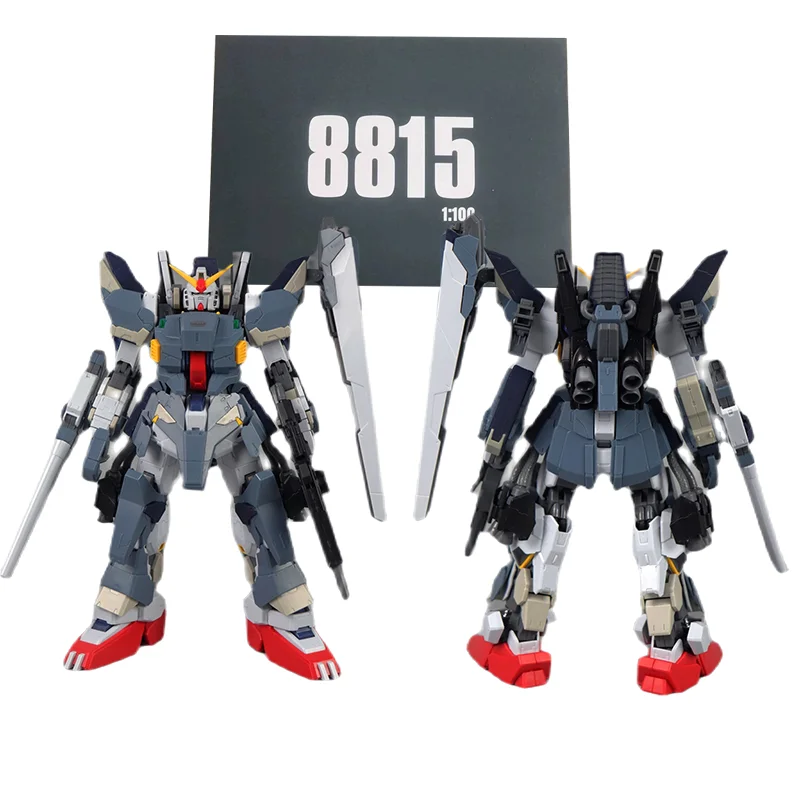 MG DABAN 8815 GUNDAM FA MARK II GFF VER