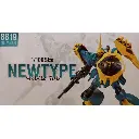 MG DABAN 8819 JAGD DOGA