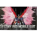 MG DABAN 8828 MG 1/100 DESTINY WING OF LIGHT MB VER BUKAN BANDAI