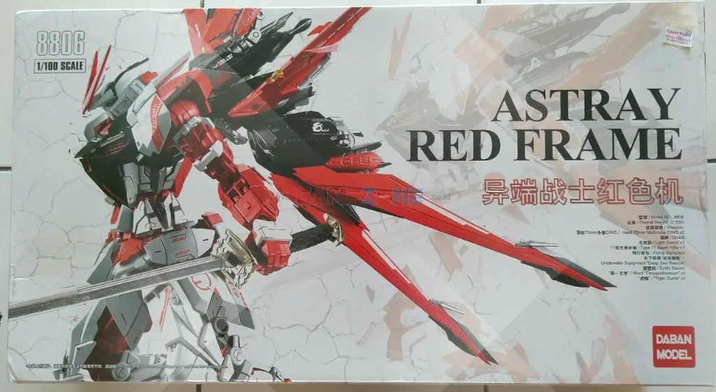 MG DABAN ASTRAY RED FRAME + FLIGHT UNIT METAL BUILD VER