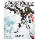 MG DABAN BLAST IMPULSE GUNDAM
