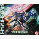 MG DABAN GUNDAM 00 RAISER