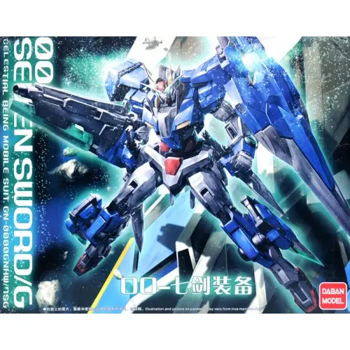 MG DABAN GUNDAM 00 SEVEN SWORD
