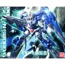 MG DABAN GUNDAM 00 SEVEN SWORD