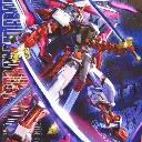 MG DABAN GUNDAM ASTRAY RED FRAME KAI