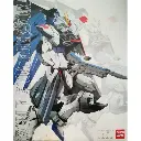 MG DABAN GUNDAM FREEDOM 2.0