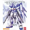 MG DABAN HI NU GUNDAM VER KA