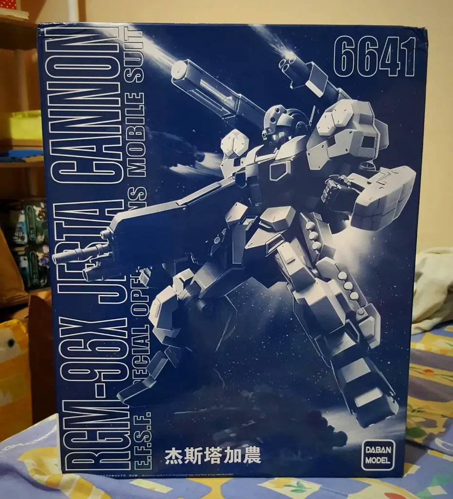 MG DABAN JESTA CANNON
