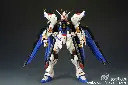 MG DABAN STRIKE FREEDOM MB VER